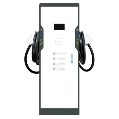 China RFID/NFC(credit)/APP Factory Direct Supply Electric Car Chargers Double Gun Floor-mounted EV Car Charging Station With Digital Display for sale