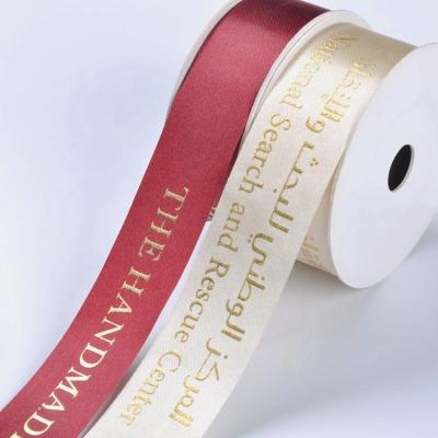 China Sunjoy Viable Factory Wholesale Woven Red Satin Edge Custom Logo Printed Ribbon For Gift Wrapping for sale