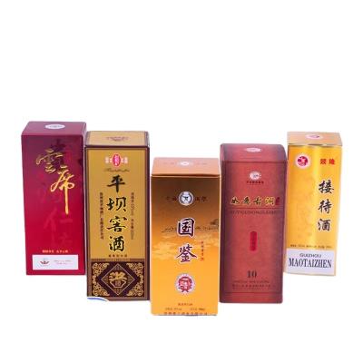 China Recycled Color Printing Materials Cardboard Boxes Daily Rigid Outer Box Packaging Empty Cosmetics Necessities Box for sale