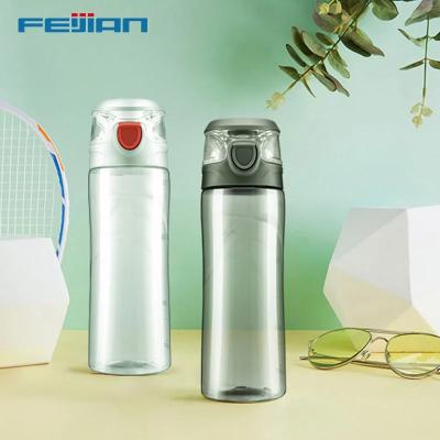 China FEIJIAN 600ML Summer Sustainable Gray Casual Sports Fitness Water Bottle Plastic Drinkware Women With Leak-proof Shaker for sale