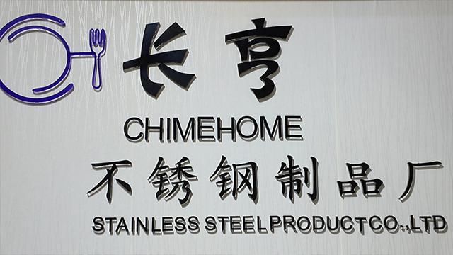 Verified China supplier - Jieyang Rongcheng Chimehome Stainless Steel Product Factory