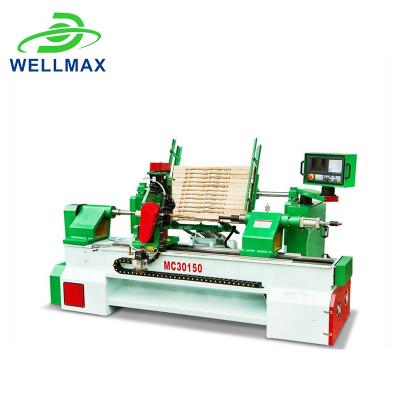 China Hotels WELLMAX MC30150 Automatic Double Door CNC Lathe Machine for sale