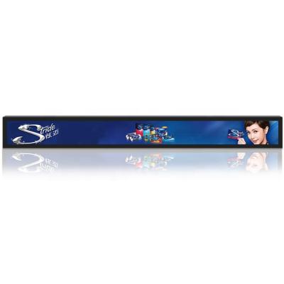 China 18.5 Inch Advertising Strip Bar LCD Panel Mainland Digital Signage Display Stand Indoor LCD for sale