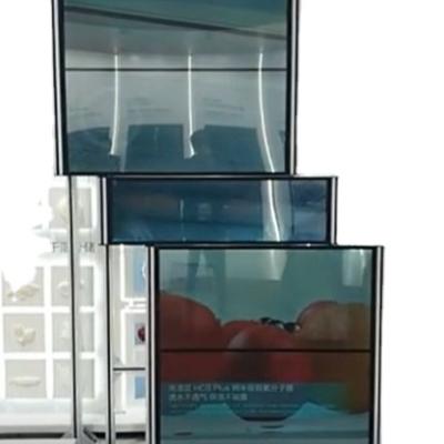 China 40 inch slide rail lcd show 40 inch slide rail lcd display for sale