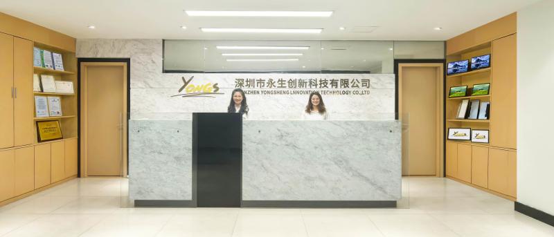 Geverifieerde leverancier in China: - Shenzhen Yongsheng Innovation Technology Co., Ltd