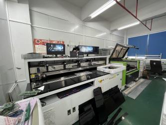 China Shenzhen Yongsheng Innovation Technology Co., Ltd
