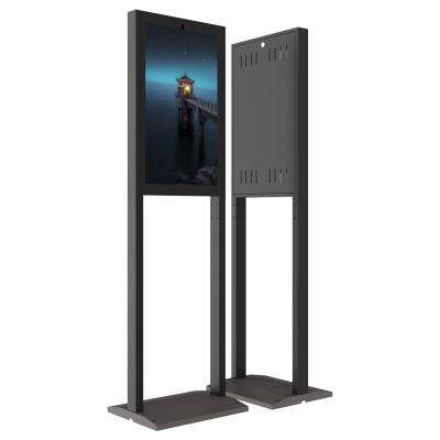 China Outdoor 32'' Floor Standing Digital Signage Display Indoor for sale