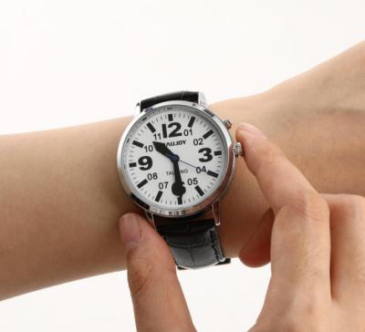 China MAUJOY talking alarm watch with large numbers and expandable strap, for visually impaired, blind or elder people for sale