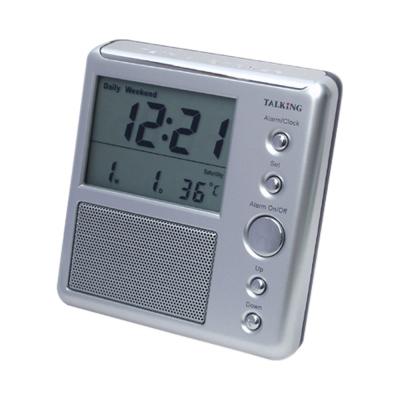 China Calendars Talking Alarm Clock For Visually Impaired Large Numbers Desk Clock Day Clock For Seniors for sale