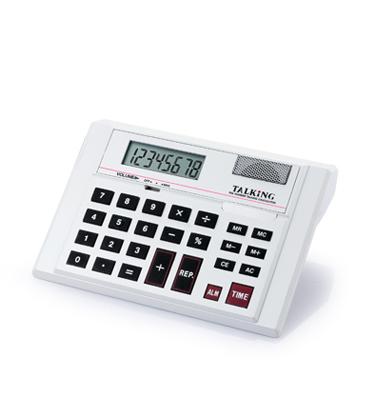 China General Purpose High Quality Multi Digit Language 8 Digit English Speaking Calculator with Alarm, Time Show, Speaks Keys Pressed and Calculations for sale