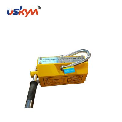 China Industrial Magnet Mini Excavator Lifting Magnet For Lifting Chute for sale