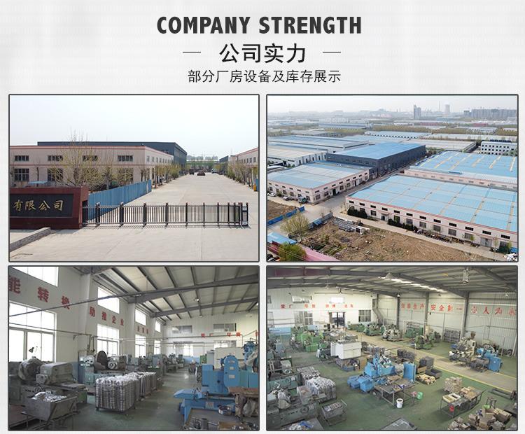 Verified China supplier - Jinan Harbin Bearing Import And Export Corporation