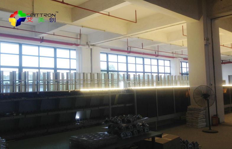 Verified China supplier - SEAMOUNT TECHNOLOGY(SHENZHEN) CO.,LTD