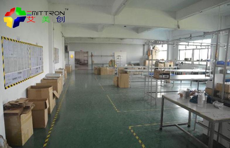 Verified China supplier - SEAMOUNT TECHNOLOGY(SHENZHEN) CO.,LTD