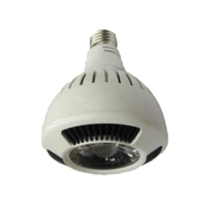 China 35Watt AC100 - 240V E26 E27 LED Par30 Spotlight With Cooling Fan Inside for sale