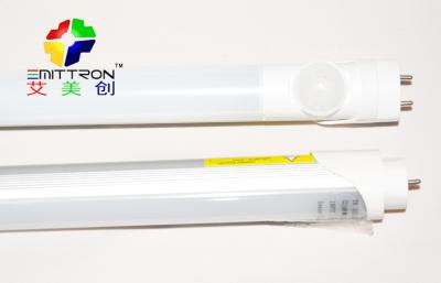 China 3000K 2ft T8 Sensor LED Tube Lighting for sale