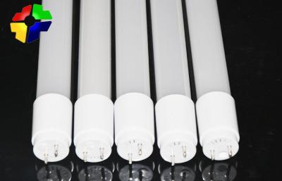 China Infoor 4ft 12W Sensor LED Tube SMD3014 Aluminum PC With Sound Sensor for sale