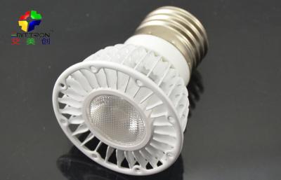 China Museum E27 5W MR16 LED Spotlight Bulbs COB 2800K With 35 Degree , AC 85V - 265V for sale