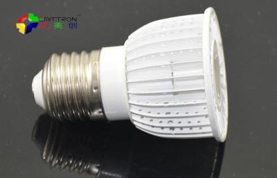 China 7500K 7W E27 LED Spot Light Bulbs MR16 for sale