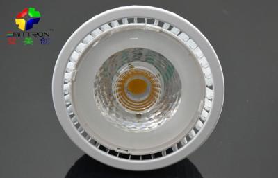 China Novel COB White 12 Watt PAR30 LED Par Spot Lighting 700lm , AC 230V 250V for sale