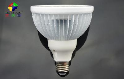 China Long Life AC 120V E27 LED PAR38 Spotlight Bulb 7000K Cool White For Museum Lighting for sale