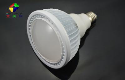 China 5000K Pure White PAR38 20W LED Spotlight Bulb 1500lm 25 Degree , Sliver LED Spotlights Indoor for sale