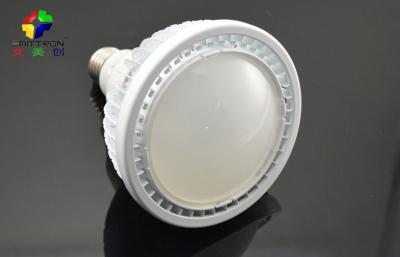 China AC 220V 7500K 18W PAR38 LED Spotlight Bulb Golden Anodized ROHS CE With PC Cover for sale