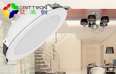 China Energy Saver Aluminum 7W LED Recessed Downlights 500 Lm 4014 SMD , AC 250V 130V for sale