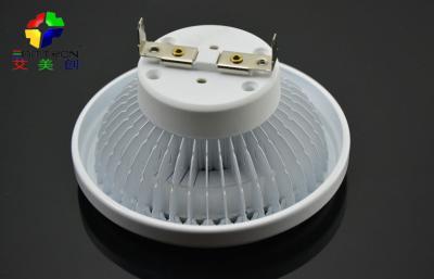 China 50Hz Hotel AR111 LED Spot Light Bulbs 12W COB 800lm - 1000lm , 60Hz AC 12 Volt for sale