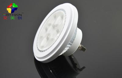 China Long Life Aluminum AR111 LED Spot Light Bulbs 12watt , 800 Lumen LED Spot Lamp Bulbs for sale