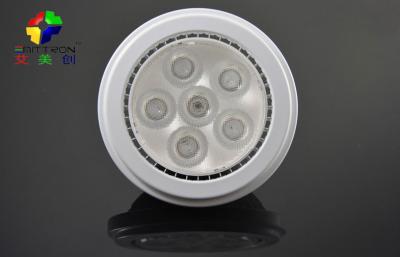 China Aluminium50hz GU53 12W LEIDENE Vlek Gloeilampen/50W AR111-Lamp 700lm - 800lm Te koop