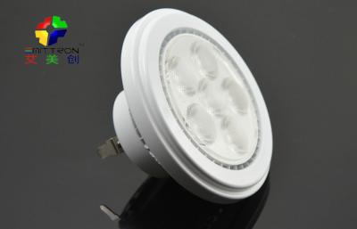 China Green Shop 6500K 12 W LED Spot Light Bulbs 700lm PMMA , 60Hz AC 12volt for sale