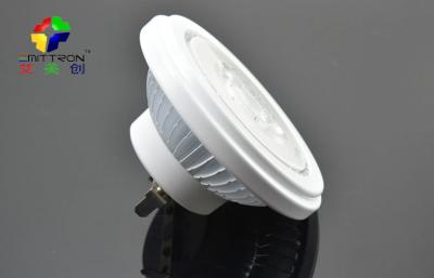 China 3300K 3700K 12W AR111 LED Spotlight Bulb COB 45 Degree For LED Replacement Bulbs for sale