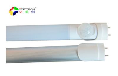 China SMD3014 12W T8 4ft LED Tube for sale