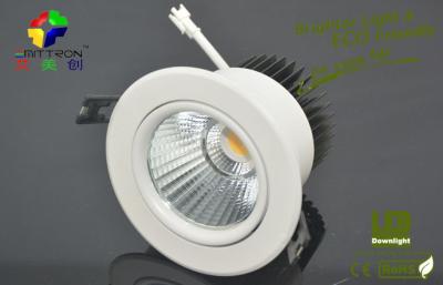 China 20W COB LED Downlight Lifespan Adjustable 30 Degree Light Hidden Deep for sale