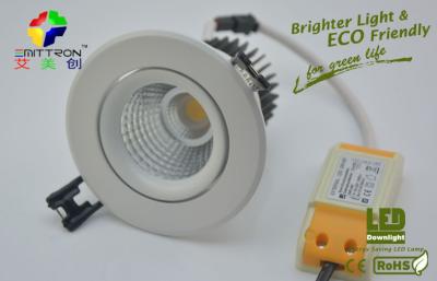 China High Luminous COB LED Downlight 2.5inch Recessed Ceiling Museum LED Spot Downlight for sale