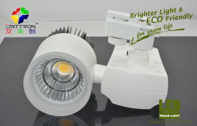 Chine la voie de 50/60Hz LED met en lumière la C.P. de 1600 lumens d'hauteur noire/blanc remplacent la lampe d'halogène en métal 75w à vendre