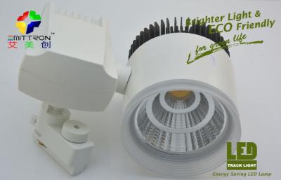 China COB LED Track Spotlights 3200 Lumen High CRI , Replace 70W Metal Halide Lamps Perfectly for sale