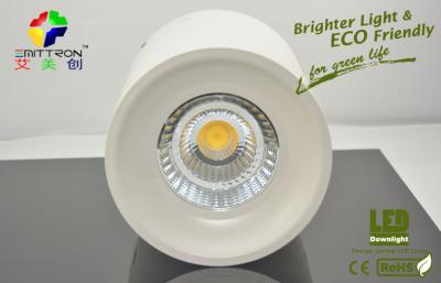 China 60W 8 Innch 5000LM COB LED Downlight Open Mounted , Surface Mounted Downlight for sale