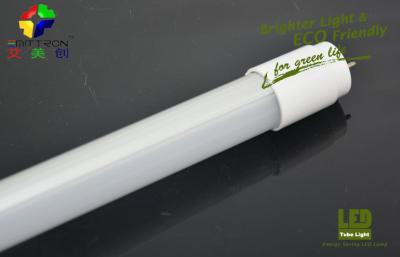 China T8 18W 4ft Microwave Sensor  LED Tube  5-18W Sensor tube light  for sale