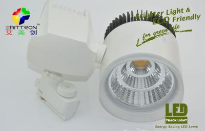 China 40W 3200 Lumen COB LED Track Spotlights AC 85-265V High lumen High CRI for sale