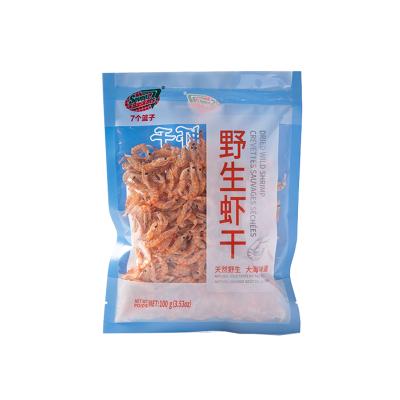 China Bbaby's FROZEN dry shrimp for shrimp paste or to feed dry shrimp for sale