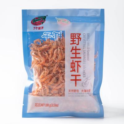 China China FROZEN Wholesalers Dried Shrimp Freeze Dried Shrimp for sale