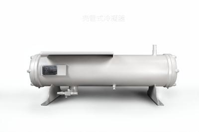 Cina Ricevitore standard di refrigerazione del ricevitore di Shell Copper Tube Horizontal Liquid in vendita