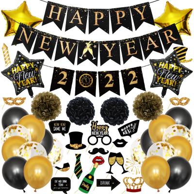 China Non-toxic Hot Selling 2022 New Year Balloon Set Happy New Year Banner Party Decoration Photo Props 18 Inch Foil Balloon Kit for sale