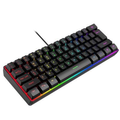 China Plastic And Washable ABS Best Price Gaming Dust Proof Mechanical Keyboard RGB Back Lit Keyboard for sale