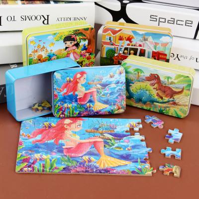 China Children's Toys Classic Wholesale Kids Iron Jigsaw Wooden 3d Box Cartoon Child Gift 60 Pieces Puzzle Toy for sale