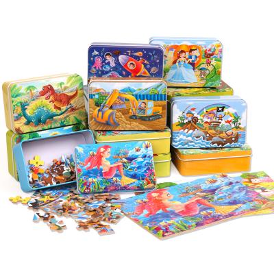 China Children's Toys Customized Wholesale 60 Pieces Kids Iron Box Cartoon Child 3d Wooden Jigsaw Puzzles Game Toy for sale