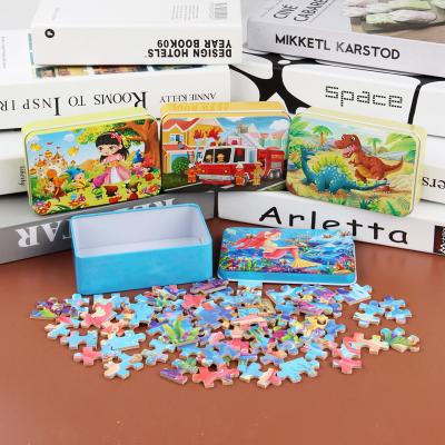 China Children's Toys Wholesale 60 Pieces Kids Iron Box Cartoon Child 3d Wooden Jigsaw Puzzles Game Toys Making for sale