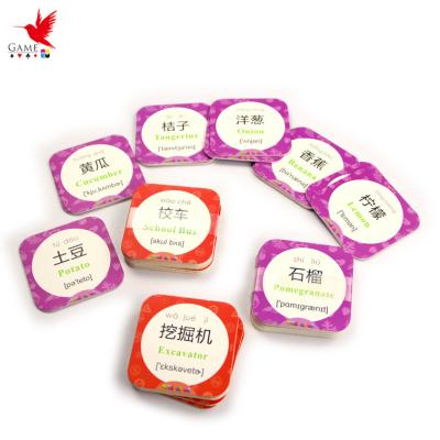 China Chinese Custom Printing Cardboard Cambling Kids Flash Cards Learning Children Educational English For Toddlers Flashcards for sale